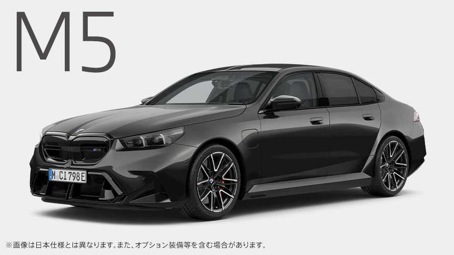 M5