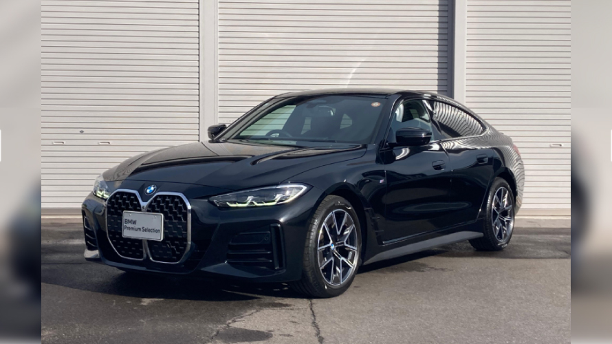 BMW認定中古車1-1