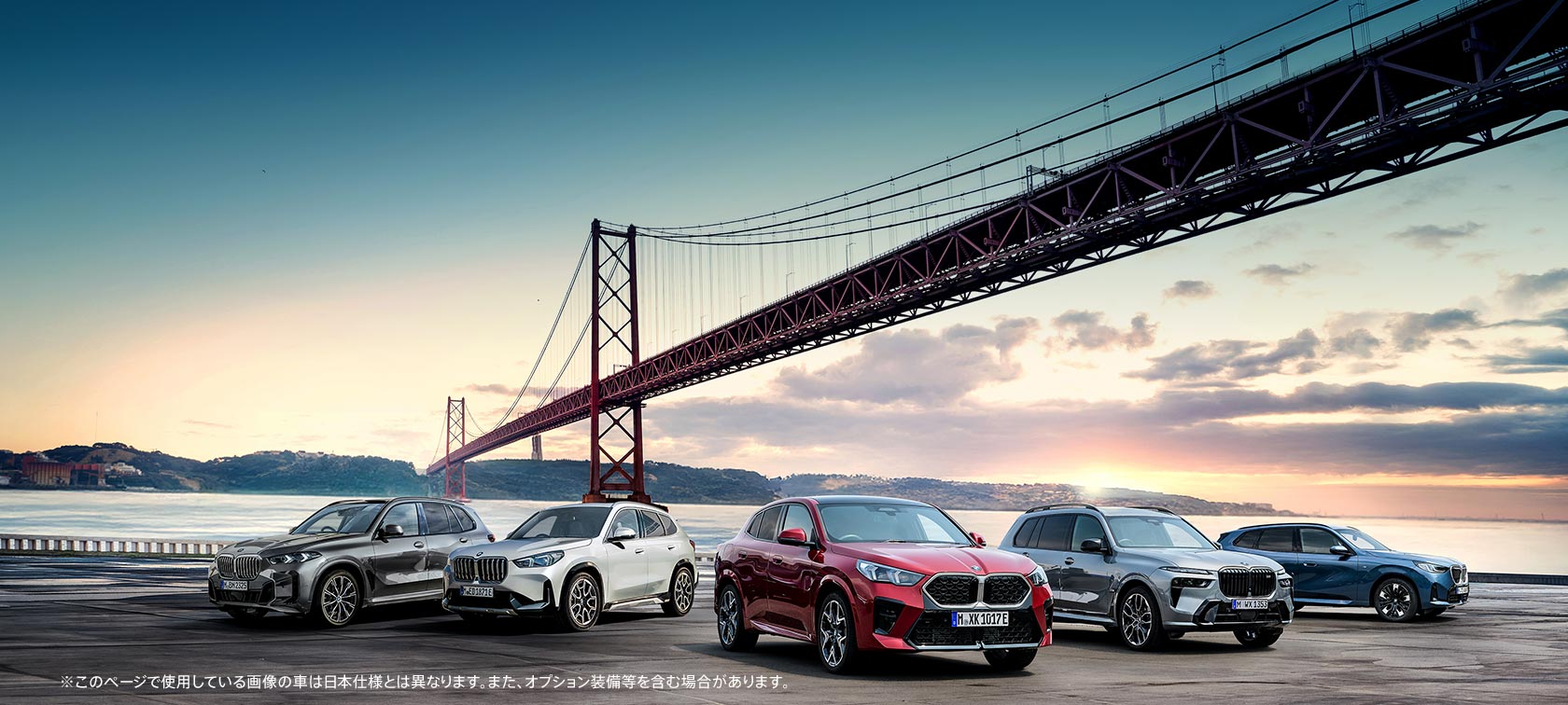 BMW長崎佐世保40周年創業祭