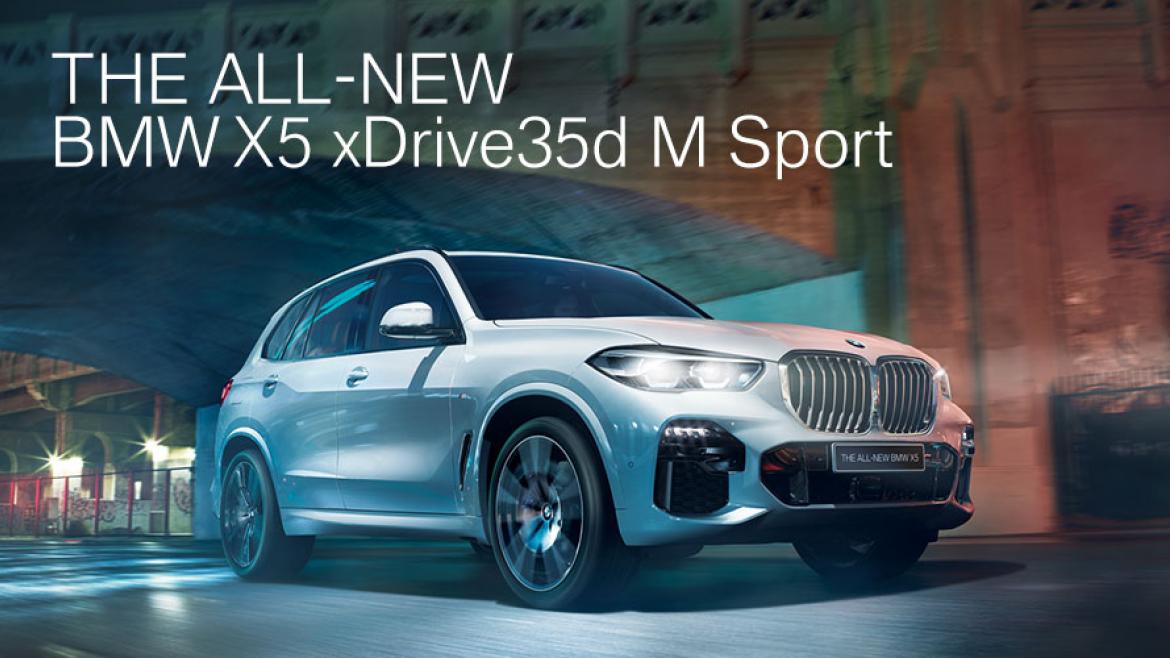 THE ALL-NEW BMW X5 xDrive35d M Sport