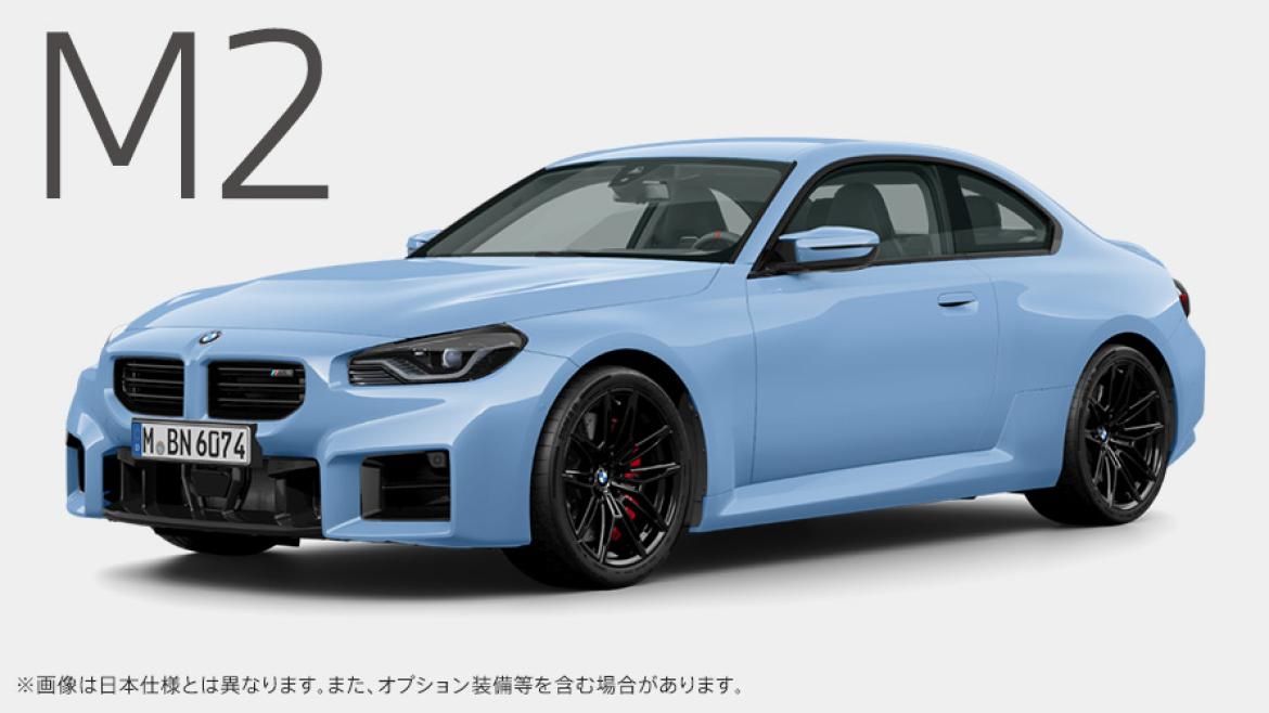 BMW M2