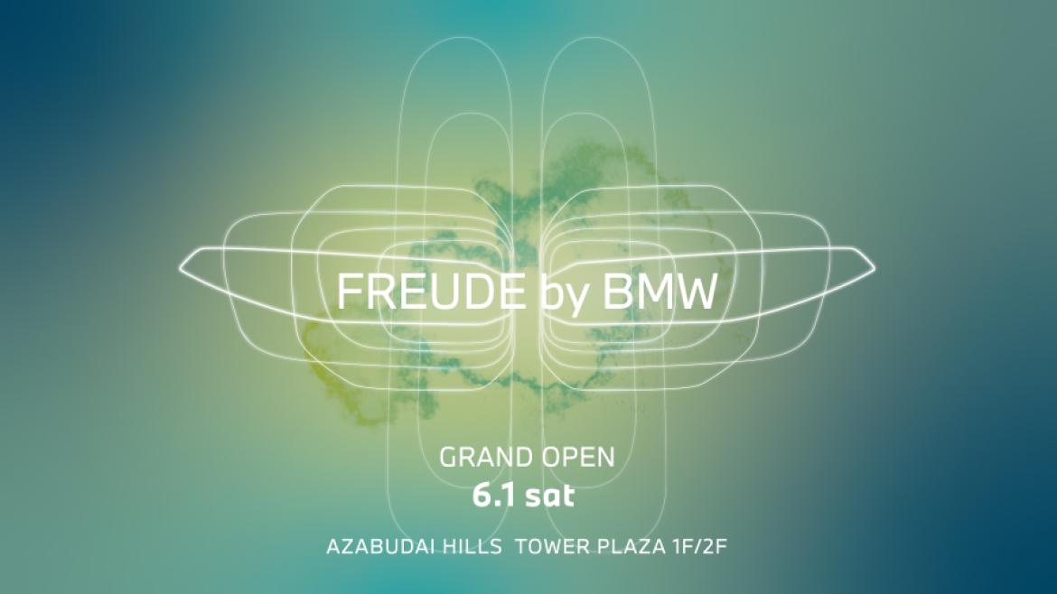 FREUDE by BMW