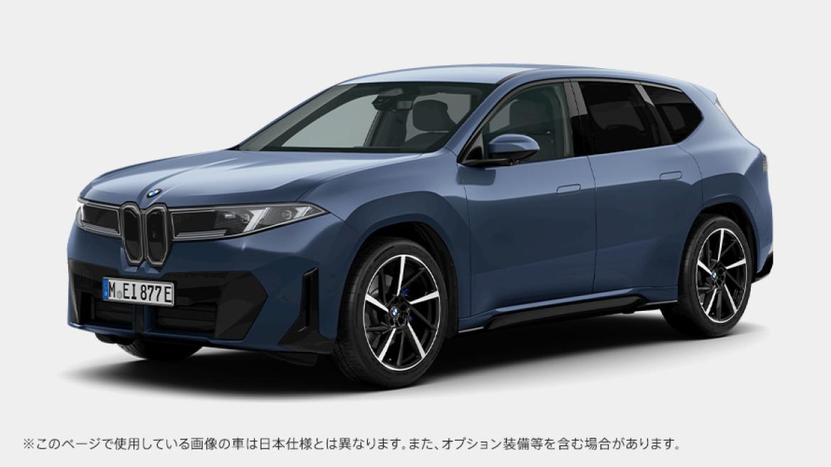 BMW iX3