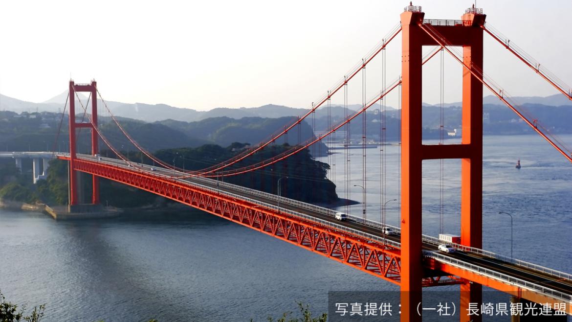 平戸コース