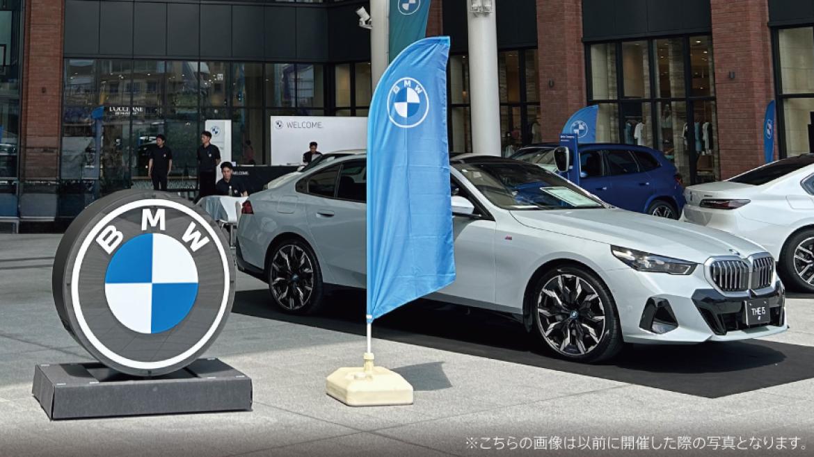 アミュプラザ長崎かもめ広場 車両展示会 開催