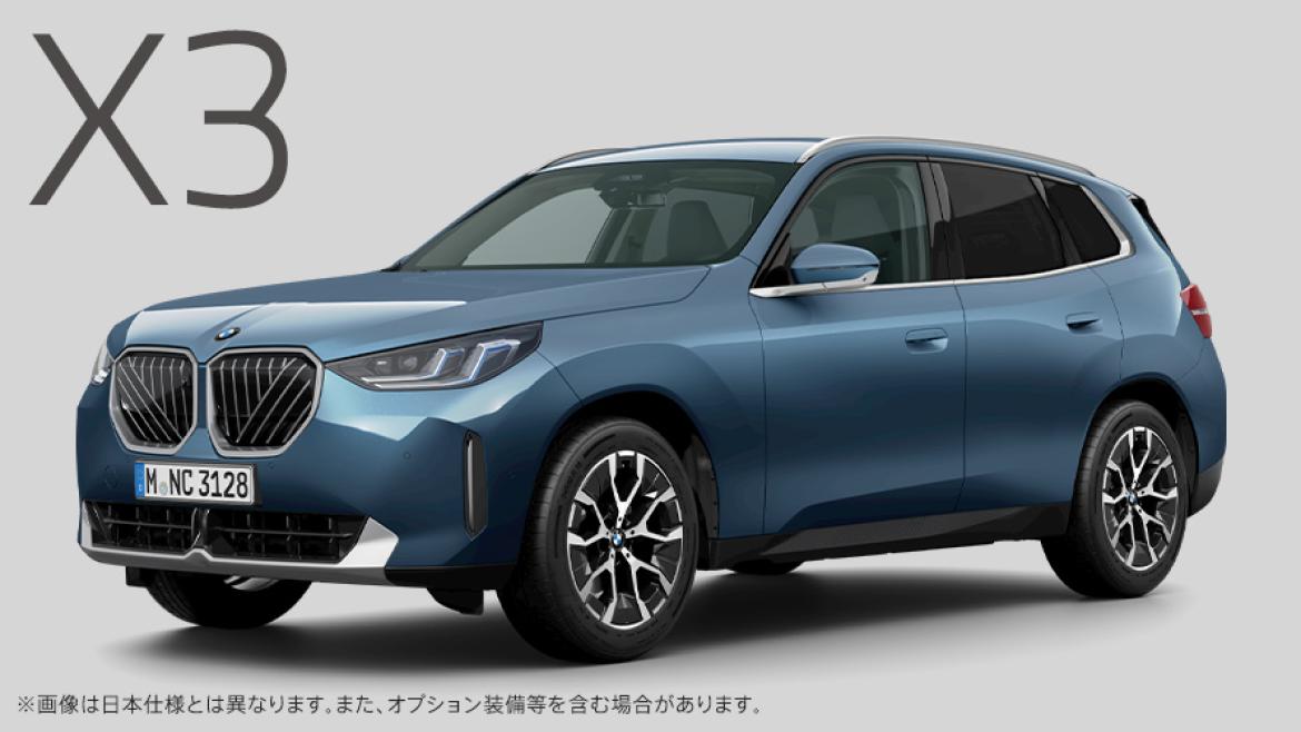 BMW X3