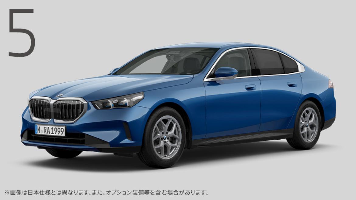 BMW 5シリーズ セダン ロング・ホイールベース