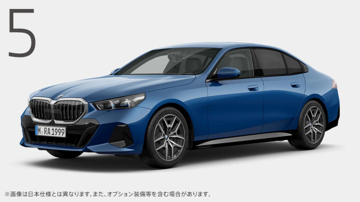 BMW 5シリーズ