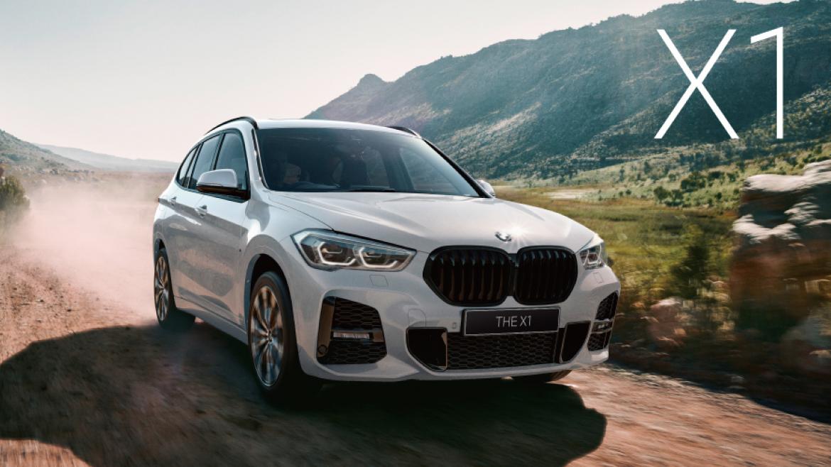 BMW X1 xDrive18d Edition Joy+