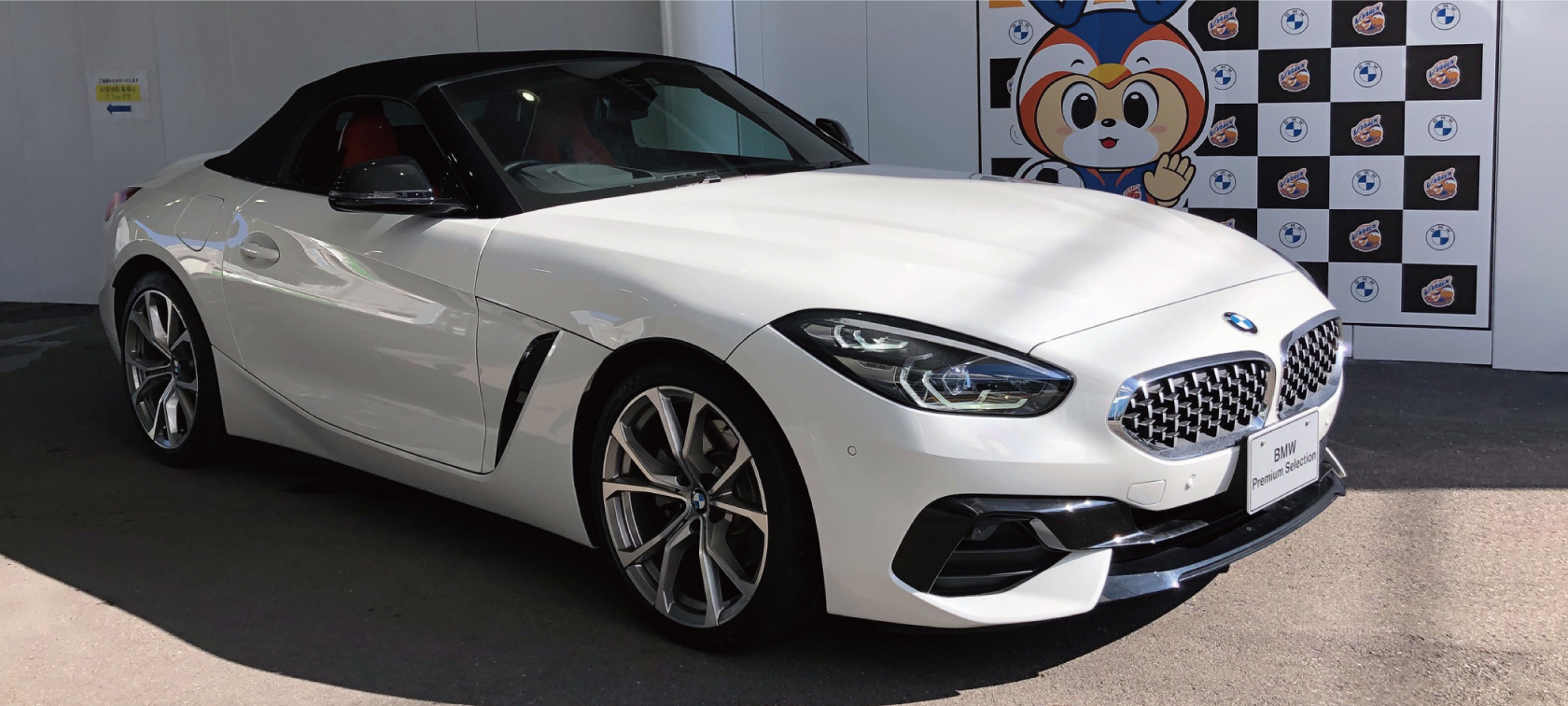 BMW Premium Selection 長崎 創業祭